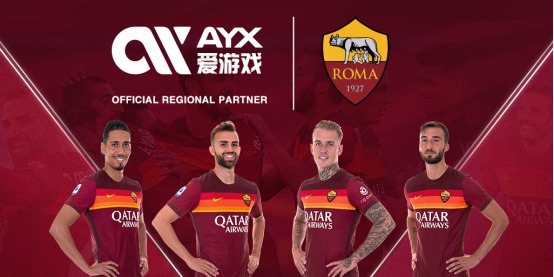赛都为他们
