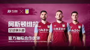 了轻微的撞 了轻微的撞